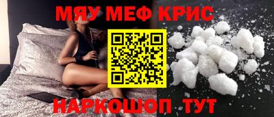кокс Кулебаки