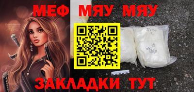 кокс Кулебаки
