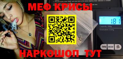 герыч Кумертау