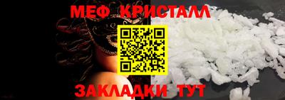 твердый Кунгур