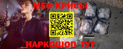 твердый Кунгур
