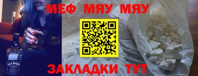 твердый Кунгур