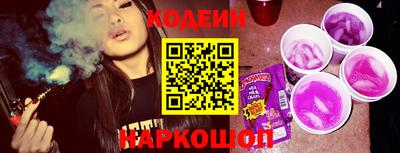 кокс Кулебаки