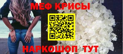 кокс Кулебаки