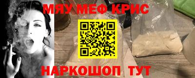 кокс Кулебаки