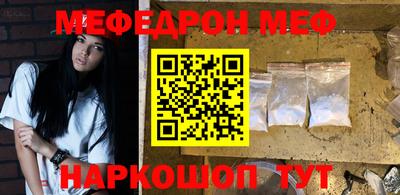 герыч Кумертау