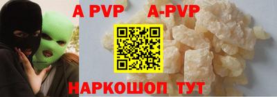 твердый Кунгур