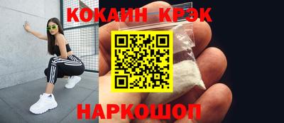 герыч Кумертау