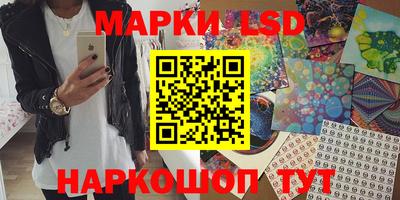кокс Кулебаки