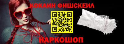 твердый Кунгур
