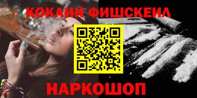 кокс Кулебаки