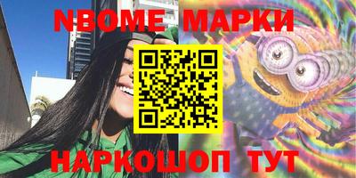 твердый Кунгур