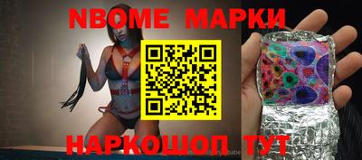 герыч Кумертау