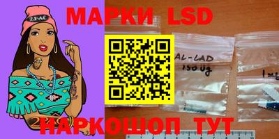 твердый Кунгур