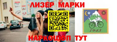 твердый Кунгур