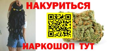 кокс Кулебаки