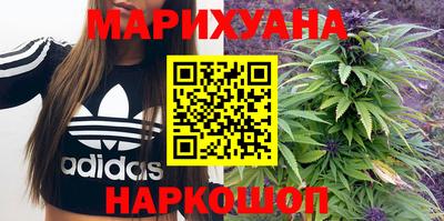герыч Кумертау