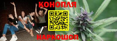 герыч Кумертау