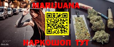 герыч Кумертау