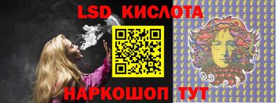 твердый Кунгур
