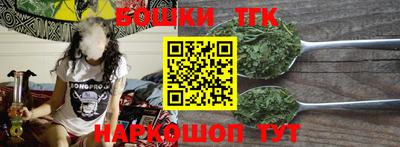 герыч Кумертау