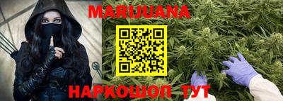 твердый Кунгур