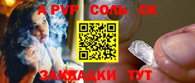 кокс Кулебаки