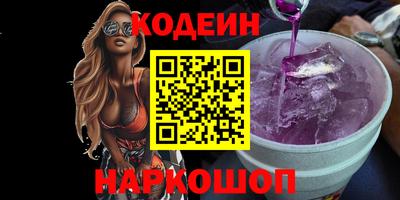 кокс Кулебаки
