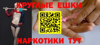 кокс Кулебаки