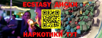 кокс Кулебаки