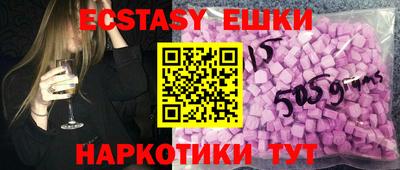 герыч Кумертау