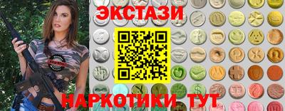 твердый Кунгур