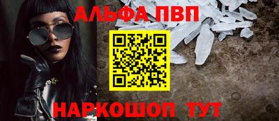 твердый Кунгур