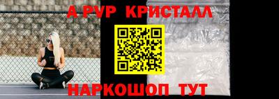 кокс Кулебаки