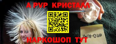 кокс Кулебаки