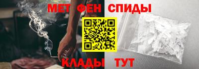 твердый Кунгур