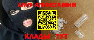 твердый Кунгур