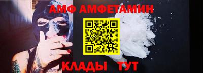 кокс Кулебаки