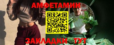 герыч Кумертау