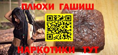 кокс Кулебаки