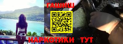 кокс Кулебаки
