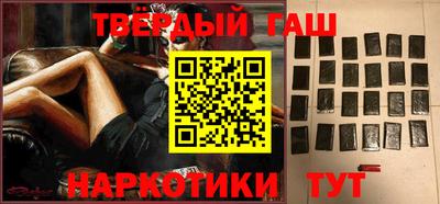 герыч Кумертау