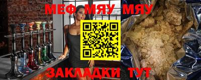 кокс Кулебаки