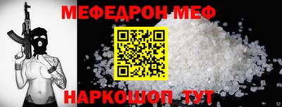 твердый Кунгур